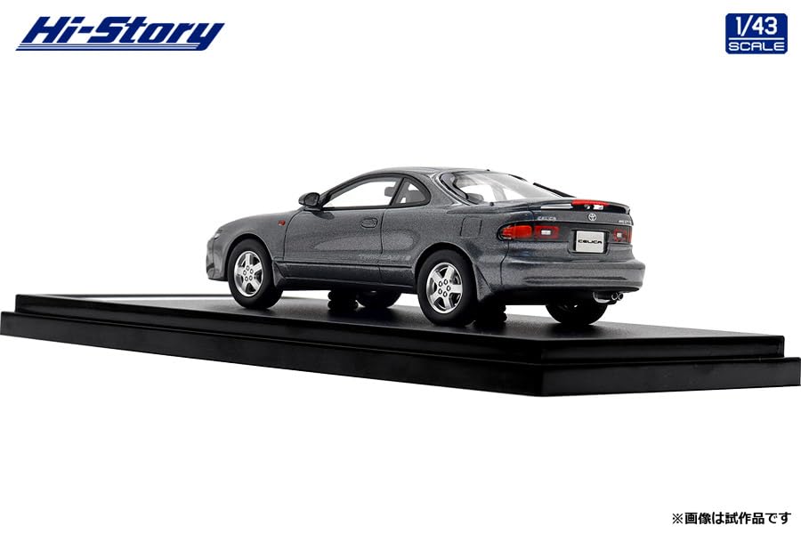 Amazon.co.jp: INTERALLIED Hi Story 1/43 Toyota Celica GT-R