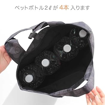 Amazon | MARY QUANT (マリークヮント) エコバッグ (ピンク