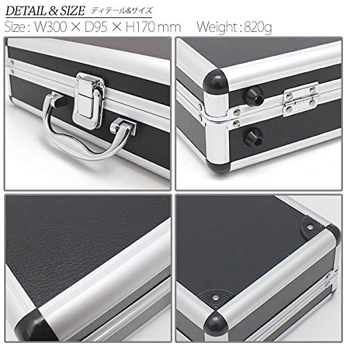 Amazon.co.jp: ブラック アルミフレーム 小型 工具箱 ガンケース