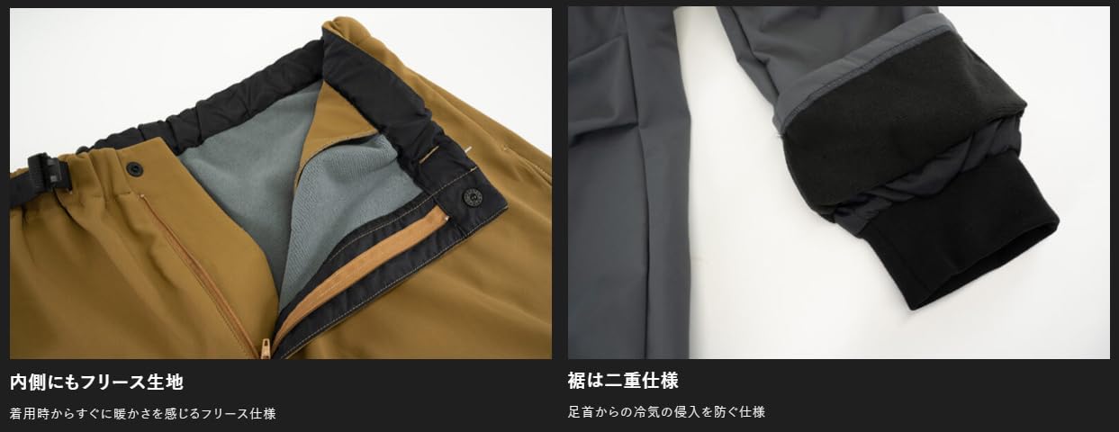 Amazon.co.jp: ジャッカル(JACKALL) プロテクションパンツ (PROTECTION