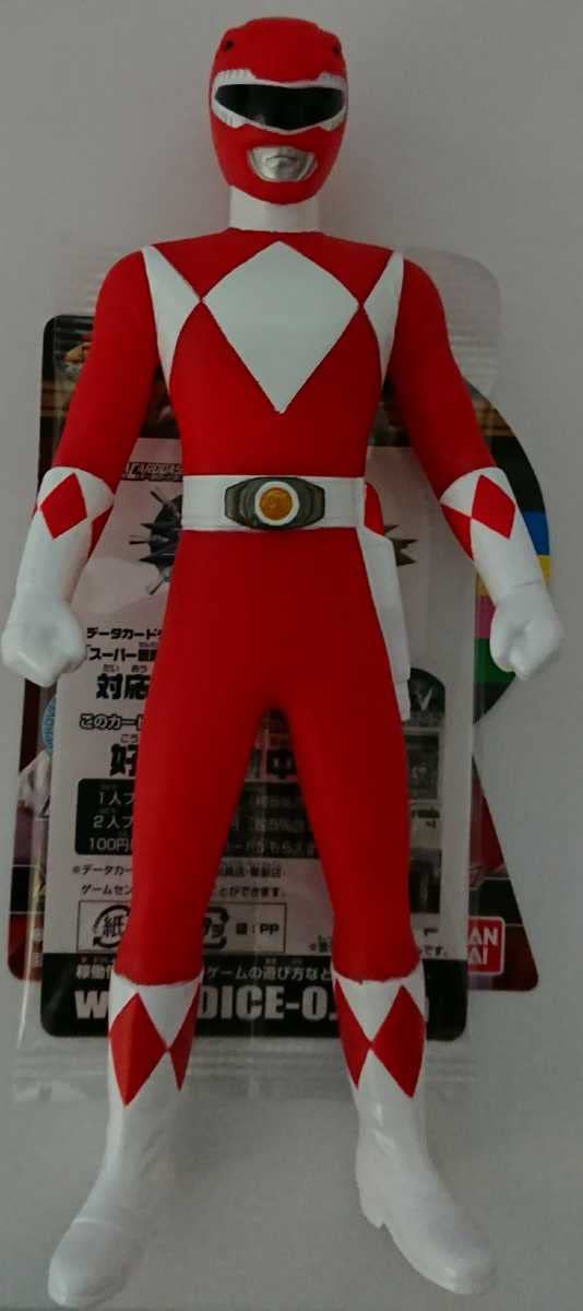 Amazon.co.jp: レジェンド戦隊ヒーローシリーズ「ティラノレンジャー