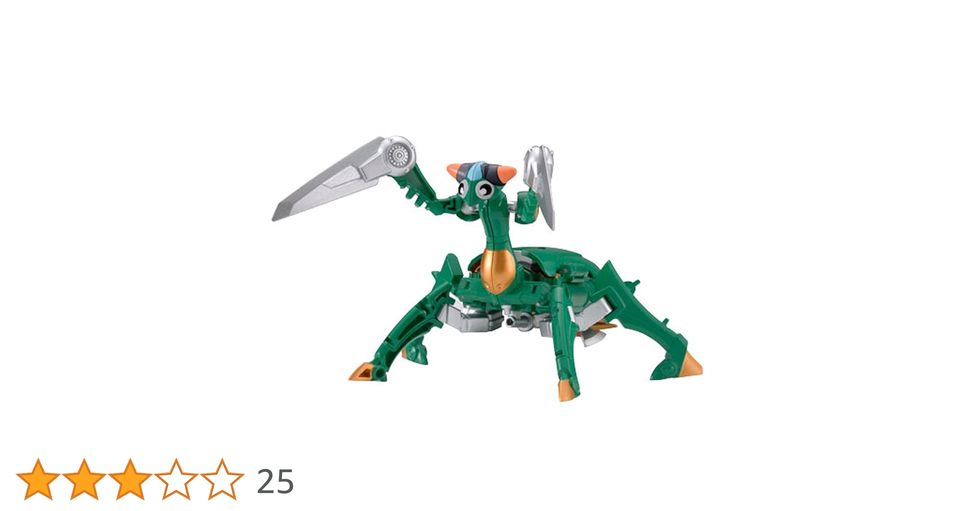 本日3本目！！メガテロ君MEGAMAX230F★ 51f-HGsWNsL.jpg_BO30,255,255,