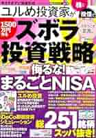 51f-IFeKnLL._AC_SY200_QL15_.jpg