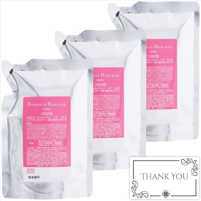 Amazon | 【3個セット】オルビスORBISエッセンスインヘアミルク