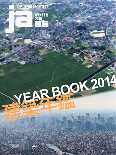 Amazon.com: The Japan Architect: books, biography, latest update