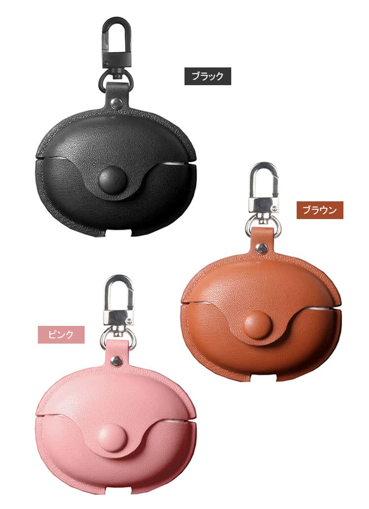 Amazon | 【KOOLRIVER】イヤホン・ヘッドホンケース・OPPO Enco Air2