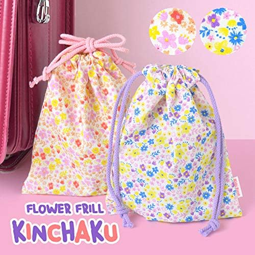 史上最も激安 巾着 巾着袋 給食袋 ランチマット テディベア くま ...