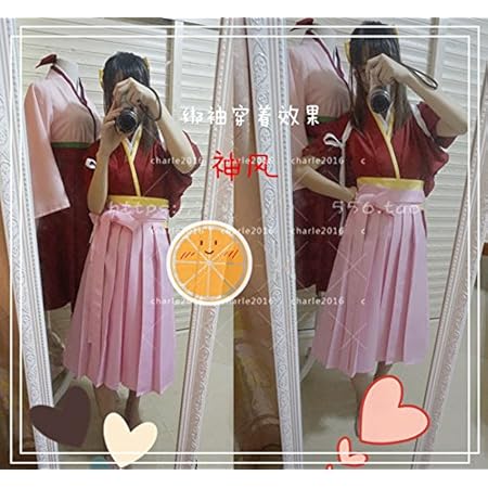 Amazon コスプレ衣装 艦隊これくしょん 艦これ 神風 Wig 髪飾り Cosplay 男女xs Xxxl オーダー可能 クリスマス ハロウィン イベント仮装 コスチューム コスプレ 仮装 通販