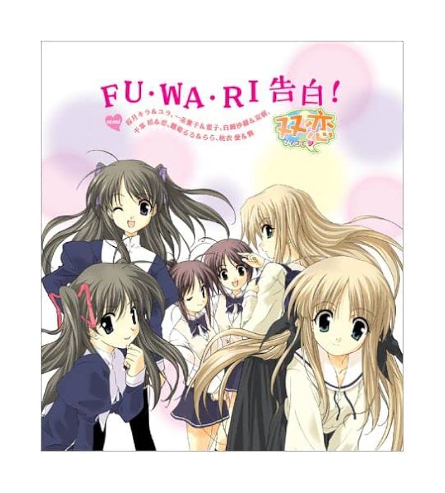 ヴィクトリースパーク　双恋　白鐘沙羅＆双樹　サイン ヴィクトリースパーク 双恋 白鐘沙羅＆双樹 サイン ヴィクトリー