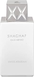 Swiss Arabian Shaghaf Oud Abyad for Unisex - 2.5 oz EDP Spray