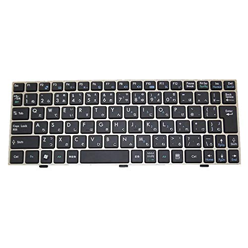 Clavier pour MSI U100 U135 U160 touches japonaises dorées deuxième style