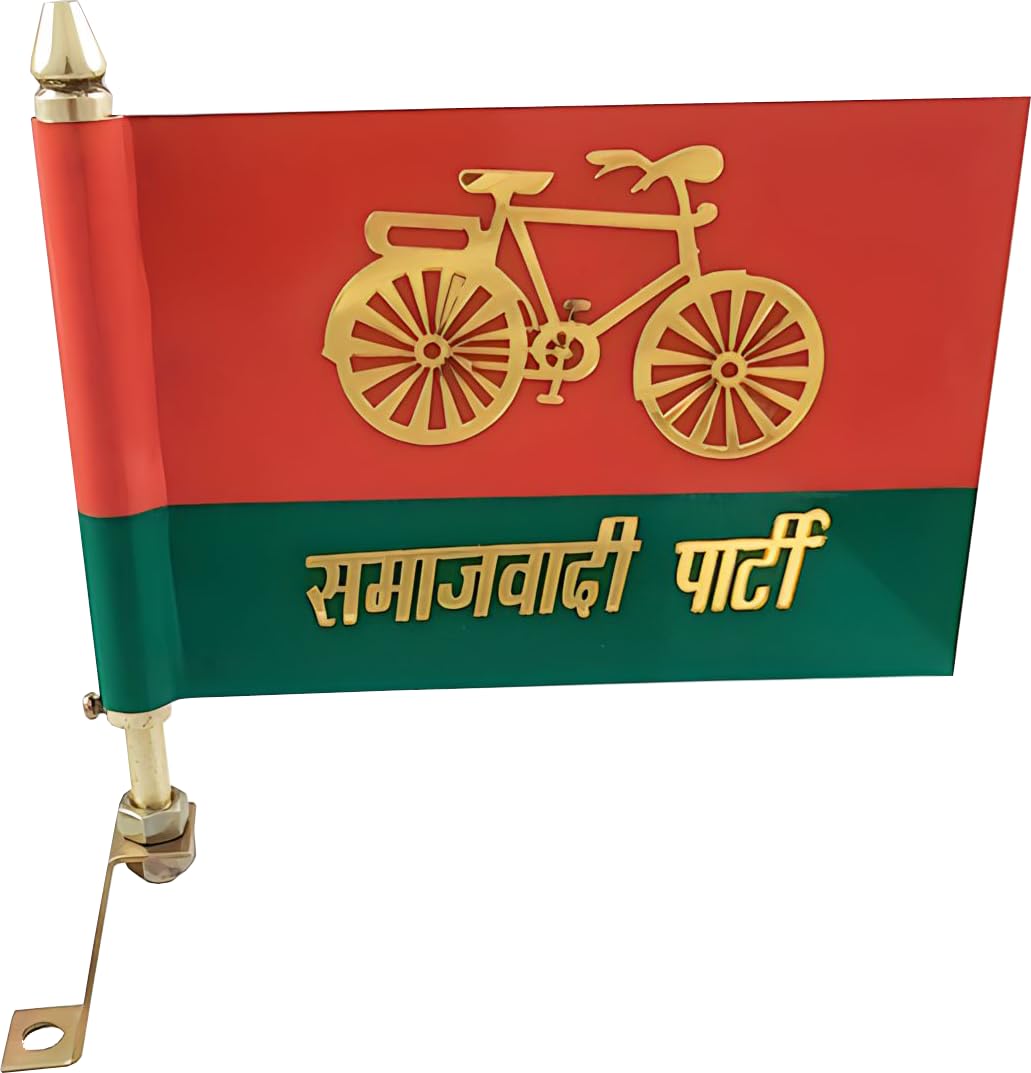 Samajwadi party flag with golden metal rod suitable for all Car models (B09CMT5631) Amazon Price History, Amazon Price Tracker