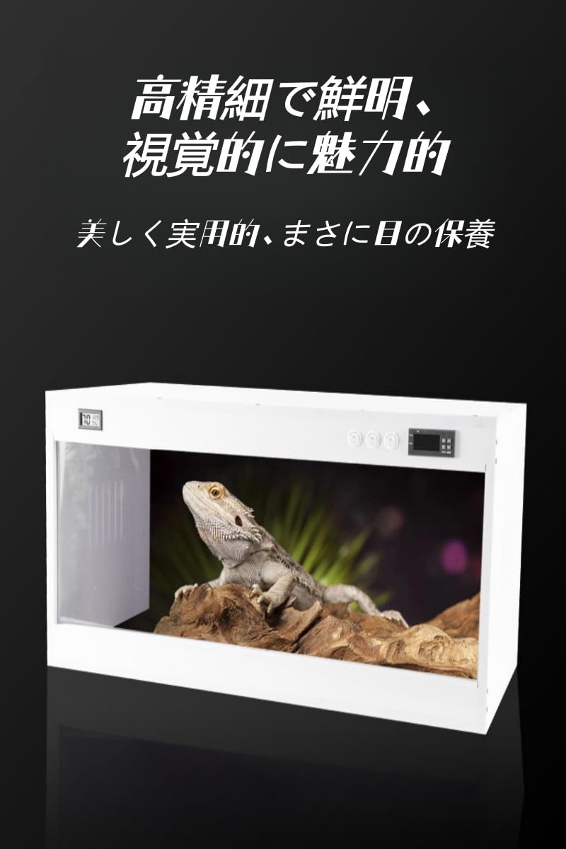 Amazon | 昆虫飼育ケース 恒温飼育箱 湿度計付き 温度・湿度管理可能