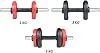 ECG 11 Kg Dumbbell Set BLACKRED 6 in 1 Fitness Set