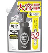 Amazon | ロゼットセラミドローション 200mL_AZ | ロゼット | 化粧水 通販