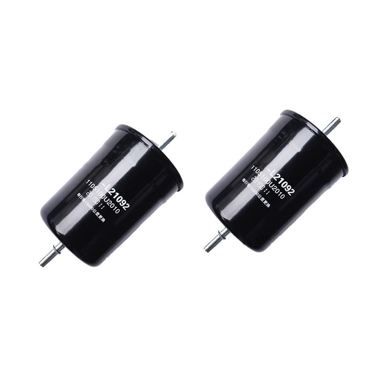 Haogui Filtro de combustible compatible con J5, J6, S5 y S7, número OE 1105100U2010, elemento gasolina