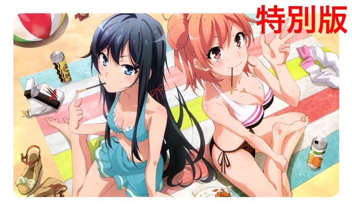 Amazon | シークレット プレイマット 俺ガイル 雪ノ下雪乃 由比ヶ浜