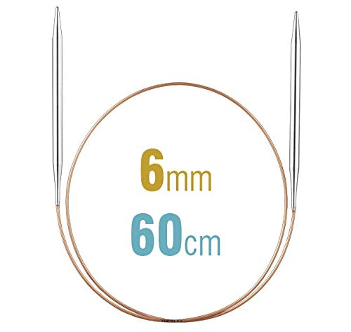 Gustav Selter GmbH & Co. KG addi Rundstricknadel Basic metall 60cm Stärke 6 — image 1