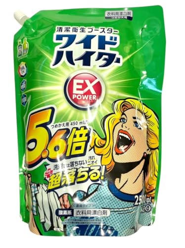 Y Ch nC^[ EXp[ ߗpY ߂p e 2500ml 5.6{ 1