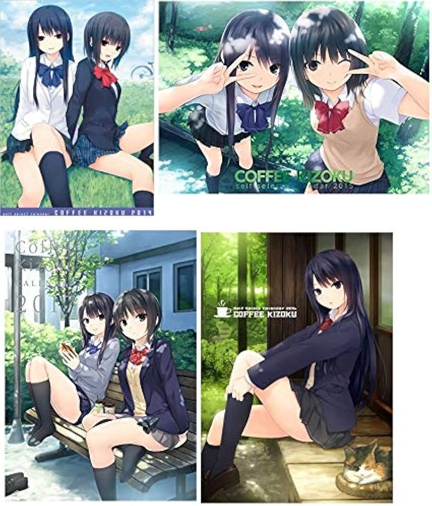 Amazon.co.jp: 珈琲貴族 カレンダー ＜2014年2015年2016年2017年＞4点