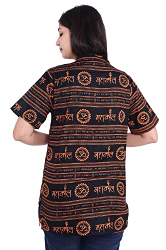 Image of Mahadev Printed Shirt for Men & Women || Shirt for Men & Women || Printed Shirt for Men || Pure Cotton Devotional Tshirts for Men and Women- Mahakal