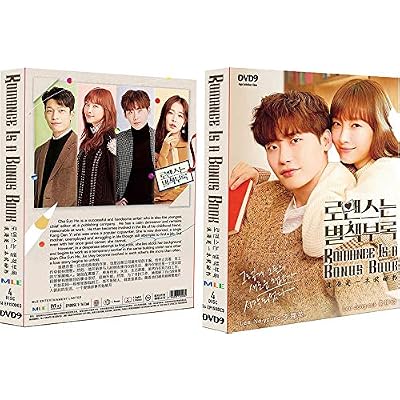 Romance is a Bonus Book (Korean TV Series, English Sub)