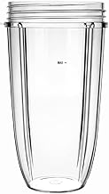 Zuikn Replacement Cups for Nutribullet,Huge Cup Compatible with NutriBullet 600w and 900w Blender,Replacement Parts and Accessories for NutriBullet 32oz,Transparent