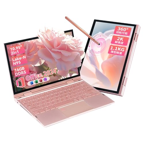 Amazon.co.jp: BINTEC 2in1 ノートパソコン 10.95インチ