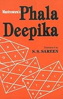 Mantreswara's Phala Deepika B008RY8SMI Book Cover