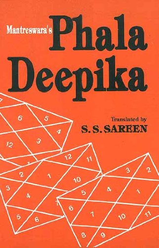 Mantreswara's Phala Deepika B008RY8SMI Book Cover