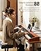 Donner DEP-1S Piano Keyboard 88 Keys, Beginner Digital Piano with 88 Key Velocity-Sensitive Keyboard, Record, Bluetooth, Chord, Bundle With Piano Stand, Piano Stickers, Sustain Pedal, Retro Wood Color