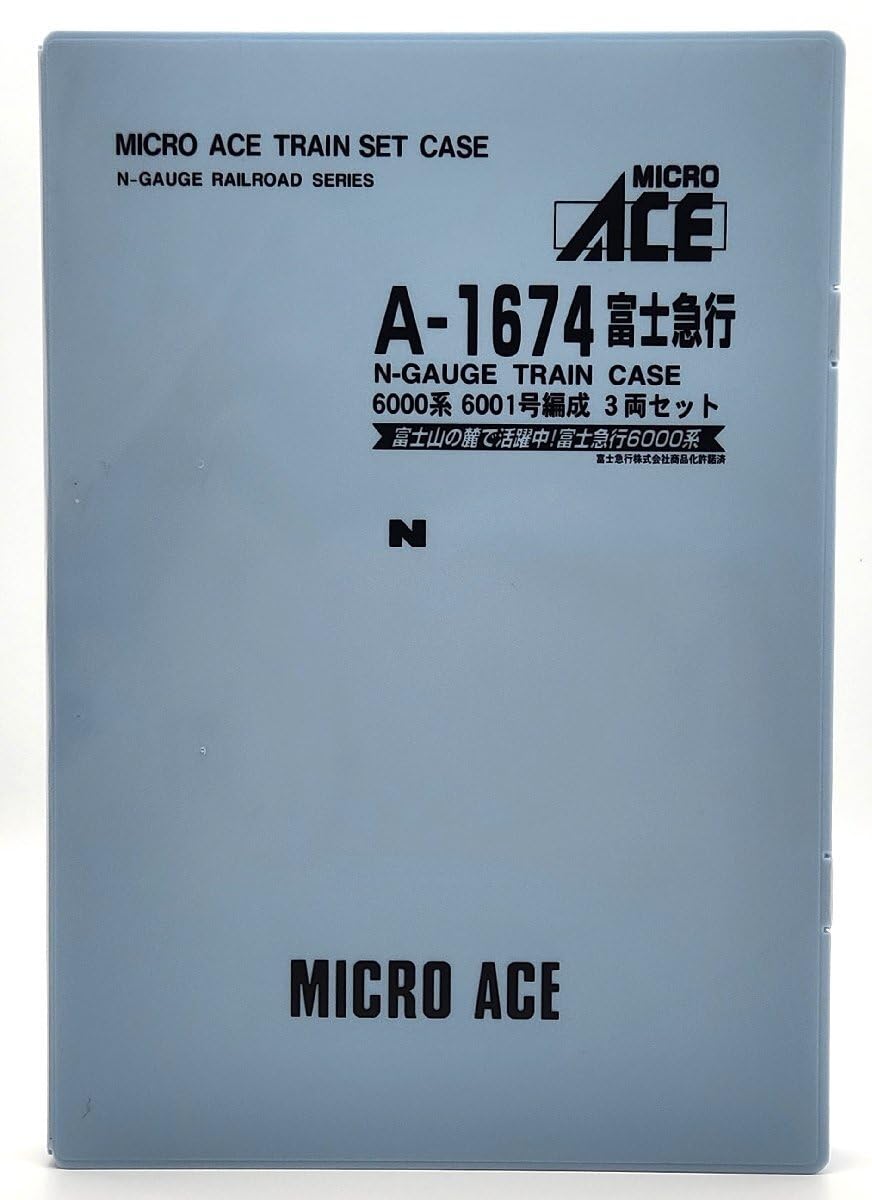 Amazon.co.jp: マイクロエース A1674 富士急行 6000系 6001号編成 3両