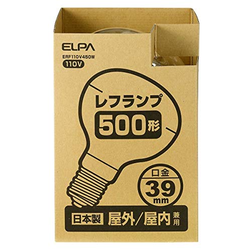 Gp (ELPA) Optv500` d DIY 4800 450W 39mm O/p ERF110V450W