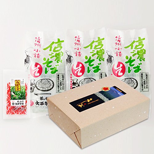 大西製粉 信州そば Bセット 半生麺 約12人前 (ギフト包装品)