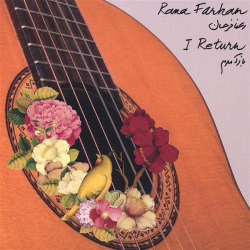 rana farhan sarmast free mp3 rana farhan sarmast free mp3