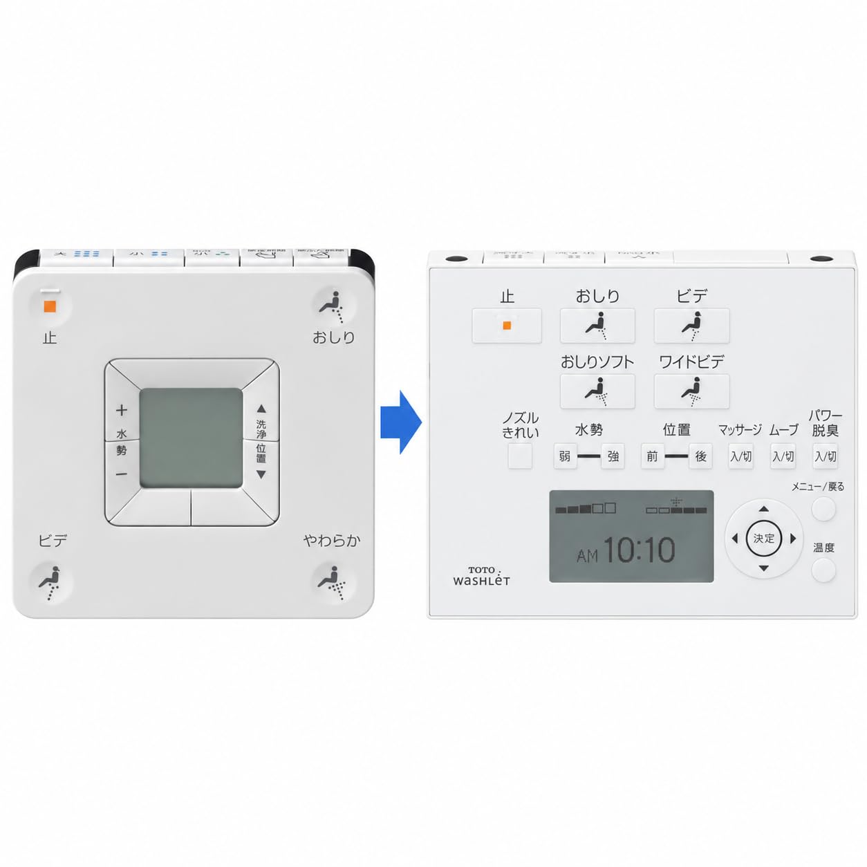 Amazon.co.jp: 【 TCM1575N 】TOTO用ウォシュレット用リモコン
