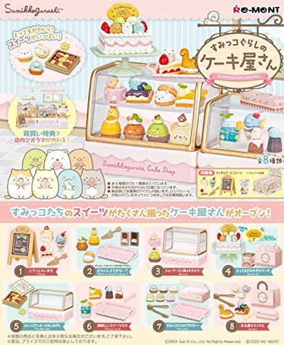 Sumikko Gurashi Cake Shop Re-Ment boîte de 8 figurine miniature gâteau japonais collection San-X