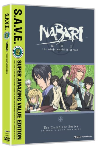 Nabari no Ou: The Complete Series - S.A.V.E.