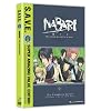 Nabari no Ou: The Complete Series - S.A.V.E.