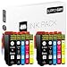 Produktbild SupplyGuy 10 XL Druckerpatronen kompatibel mit Epson 33XL für Expression Premium XP530 XP540 XP630 XP635 XP640 XP645 XP830 XP900