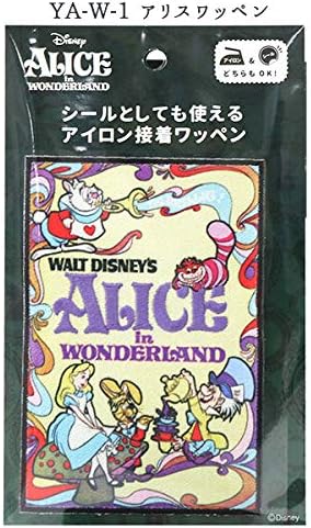Amazon シールとしても使える アイロン接着 ワッペン ディズニー 不思議の国のアリス Ym W おもちゃ おもちゃ