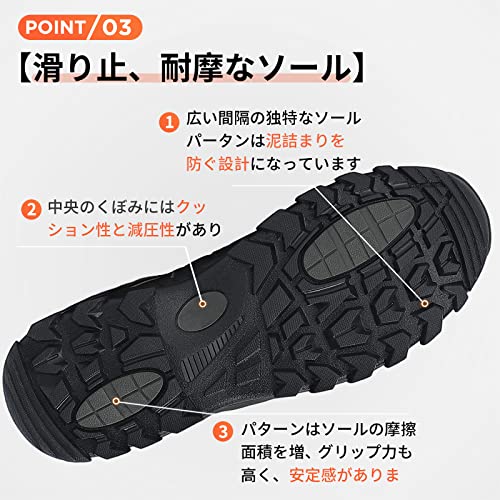 [MERPHINE] トレッキングシューズ 登山靴 登山ぐつ キャンプ