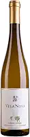 Vinho Vila Nova Vinho Verde Blend 750ml
