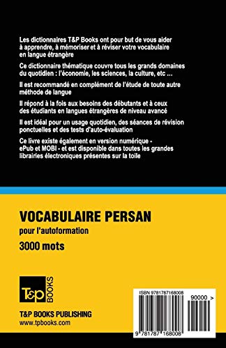 Vocabulaire Français-Persan pour l'autoformation - 3000 mots: 224