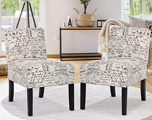Armless Accent Chair Set of 2, Modern Living Room Chairs with Thick Cushion & Solid Wood Legs, Fabric Comfy Bedroom Chair Slipper Chair Accent Chairs Corner Side Chair Living Room Furniture, White