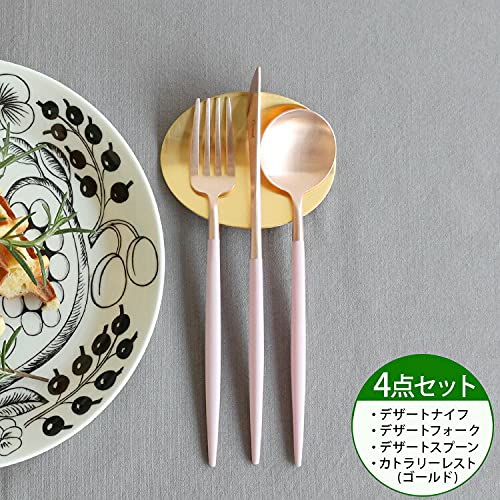 Amazon | クチポール(Cutipol) GOA/ゴア ピンクマットローズゴールド