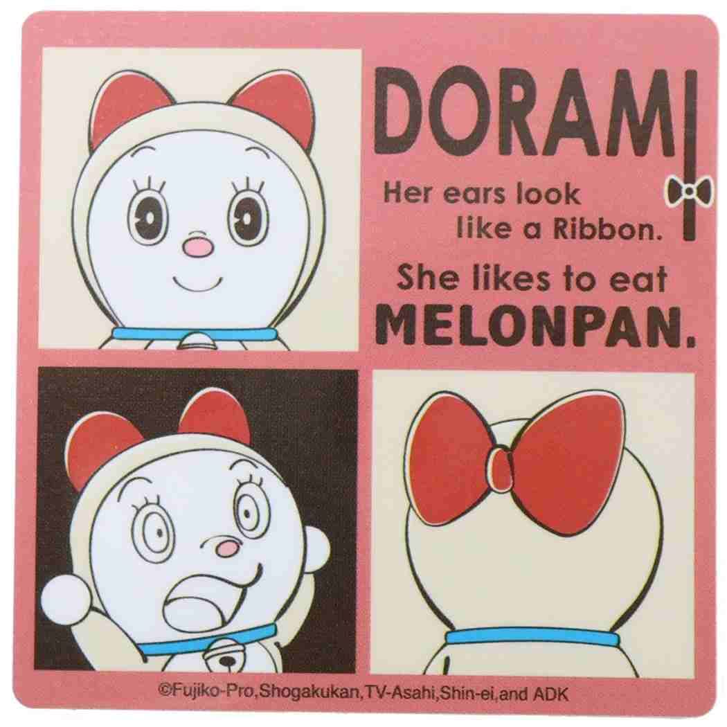 Amazon.co.jp: ドラえもん[ステッカー ダイカット ビニール