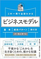?????????? ??????? ??·??????·?????????? 4797392770 Book Cover