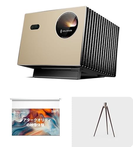 Valerion VisionMaster PRO 4K���[�U�[�v���W�F�N�^�[+�E�H�[���i�b�g�g���b�v�X�^���h+120�C���` PureVision �d���v���W�F�N�^�[�X�N���[��