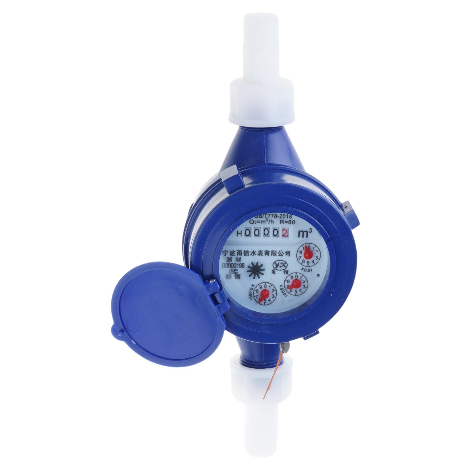 Permanent Whirling Wing Water Meter with Guide Seal Authentication for Stream Observing in Residential Applications Permanent Whirling Sail Water Meter